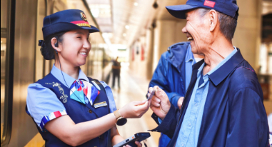 與山海對望，和美好相擁